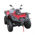 Quad Bike VTT 4 roues 4x4 