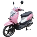 Gas Powered Scooter rose pour femmes 125cc Pink 