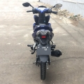 CUB Motorcyce 125cc 17