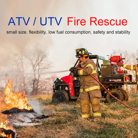 Why are all-terrain firefighting motorcycles ATV and UTV so popular these days?